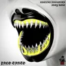 Palo Santo - Original Mix by AnGy KoRe cover art