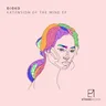 Atomic Pulse by DJOKO cover art
