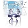 ラスト・ラヴソング (feat. 重音テト) cover art