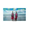 Ocean - Walker & Royce Mix by Walker & Royce cover art