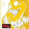 RIDER, RIDER cover art