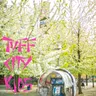 Tell Me / R-Mancer (Remixes) album cover