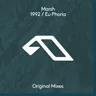 Eu Phoria cover art