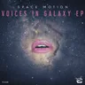 Galaxy cover art