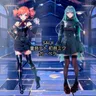 ガーベラ cover art