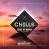 Into Your Arms - Extended Mix cover art