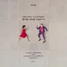 Bite Your Teeth - Oliver Schories Remix cover art