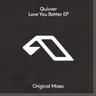 All I Wanna (extended mix) by Quivver cover art