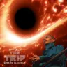 Entering the Black Hole by Jeff Mills cover art