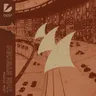 The System cover art