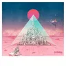 Aurora Borealis?! At This Time of Year? cover art
