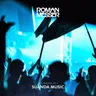 Suanda Music Episode 511 album cover