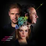 Hoe Het Danst - Instrumental by Armin van Buuren cover art