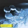 Firebreak (1991 remix) by 1991 cover art