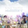 September - Original Mix by Kobana cover art
