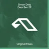 Dear Ben - Extended Mix cover art
