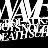 Death Suite cover art