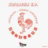 Get Over It cover art