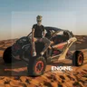 Engine by Boris Brejcha cover art