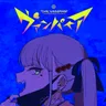 The Vampire - TeddyLoid Remix by TeddyLoid cover art