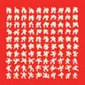 Won’t Let U Down cover art