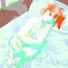 無色透明 cover art