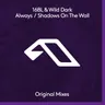 Always - Extended Mix cover art