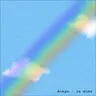 Is mine cover art