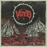 Gates of Hell by Svdden Death cover art