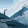 Resistance - Original Mix by Dmitry Molosh cover art