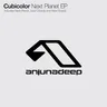 Next Planet (original mix) by Cubicolor cover art