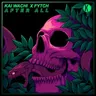 After All by Kai Wachi cover art