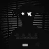 4PLAY cover art