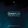 Sirens of the Sea - Marsh Remix by Marsh cover art