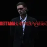 Airmaxes - KETTAMA Mix by KETTAMA cover art