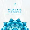 Must to Be Like This cover art