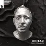 Sundaland cover art