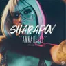 Annabelle - Michael A Remix cover art