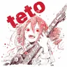枯れたタンポポ cover art