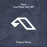 Outro cover art