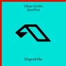 Sacrifice (extended mix) by Oliver Smith cover art