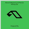 Always Do by Mat Zo cover art