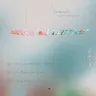 With You - Nikki Nair Remix cover art