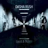 El Kinky by Dasha Rush cover art