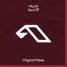 Soul by Marsh cover art
