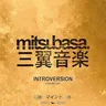 Backrooms cover art