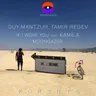 If I Were You (feat. Kamila) cover art