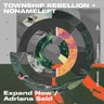 Expand Now by NoNameLeft cover art
