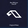 Sonnenallee cover art