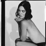 tarde - david löhlein amor mix by Nina Kraviz cover art